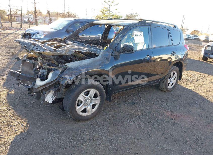 Photo 2 of 2012 Toyota Rav4 (VIN 2T3BF4DV5CW265016)