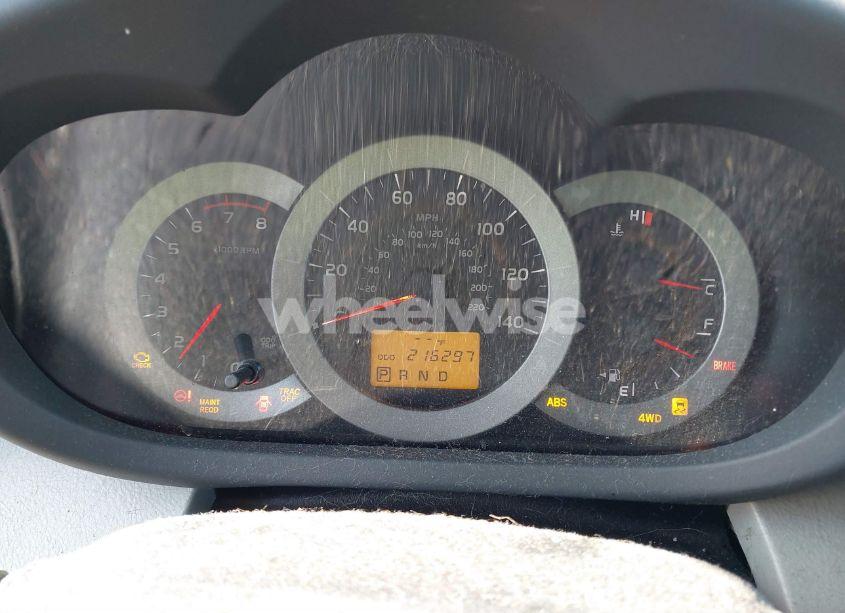 Photo 7 of 2012 Toyota Rav4 (VIN 2T3BF4DV6CW184025)