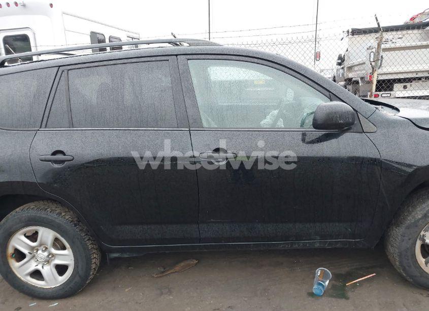 Photo 14 of 2012 Toyota Rav4 (VIN 2T3BF4DV6CW208467)