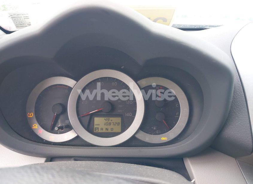 Photo 7 of 2012 Toyota Rav4 (VIN 2T3BF4DV7CW237430)