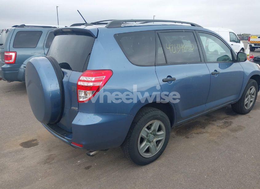 Photo 4 of 2012 Toyota Rav4 (VIN 2T3BF4DV7CW264644)