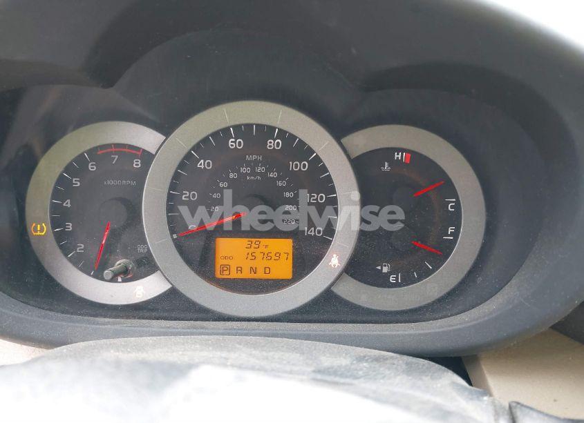 Photo 7 of 2012 Toyota Rav4 (VIN 2T3BF4DV8CW252048)