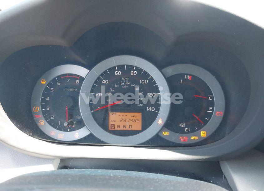 Photo 7 of 2012 Toyota Rav4 (VIN 2T3BF4DVXCW249734)