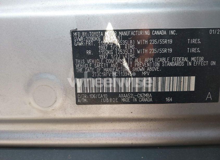 Photo 9 of 2021 Toyota Rav4 XLE PREMIUM (VIN 2T3C1RFV1MC113945)