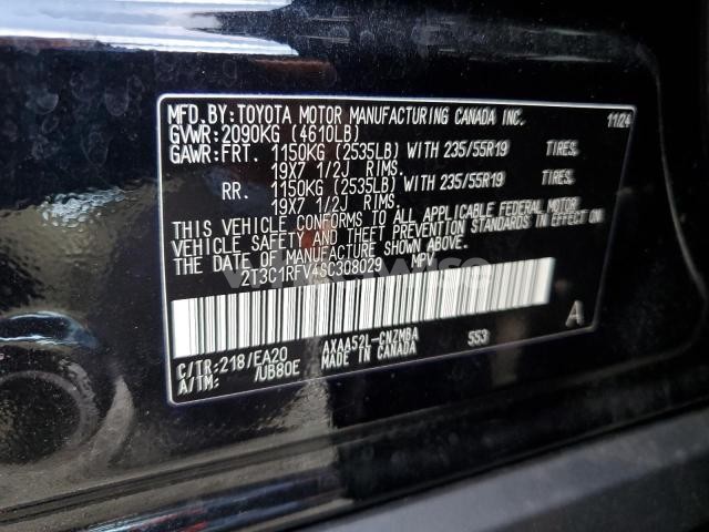 Photo 4 of 2025 TOYOTA RAV4 XLE PREMIUM (VIN 2T3C1RFV4SC308029)