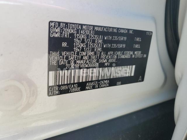 Photo 7 of 2025 TOYOTA RAV4 XLE PREMIUM (VIN 2T3C1RFV8SW366661)