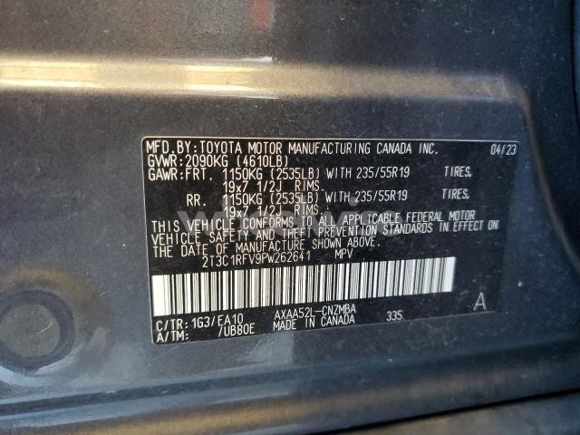 2023 TOYOTA RAV4 XLE PREMIUM (VIN 2T3C1RFV9PW262641) main photo