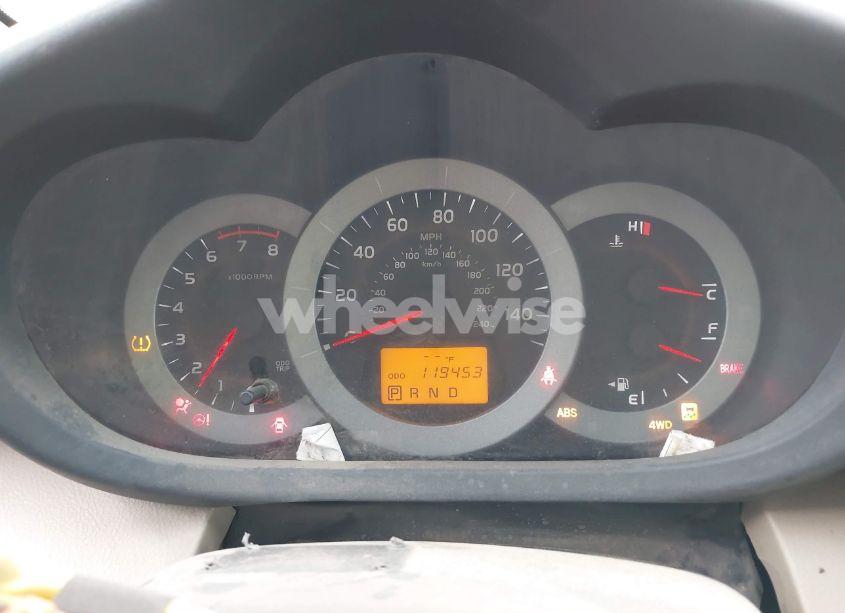 Photo 7 of 2012 Toyota Rav4 LIMITED V6 (VIN 2T3DK4DV2CW084024)