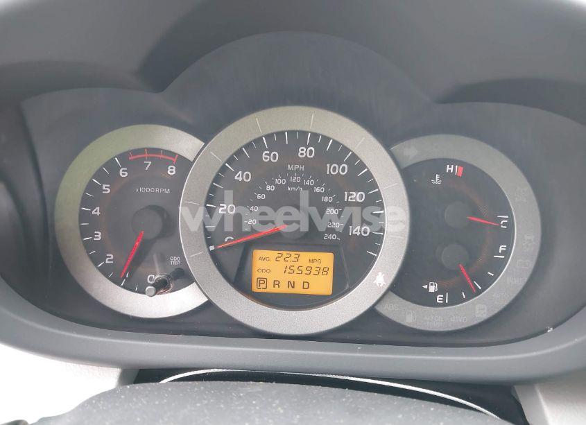 Photo 7 of 2012 Toyota Rav4 LIMITED V6 (VIN 2T3DK4DV8CW067678)