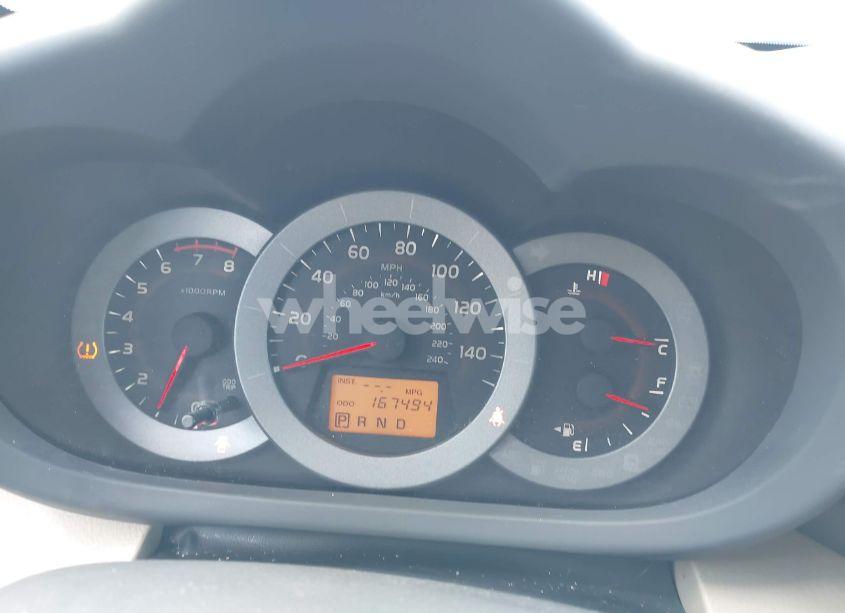 Photo 7 of 2012 Toyota Rav4 LIMITED V6 (VIN 2T3DK4DVXCW075412)