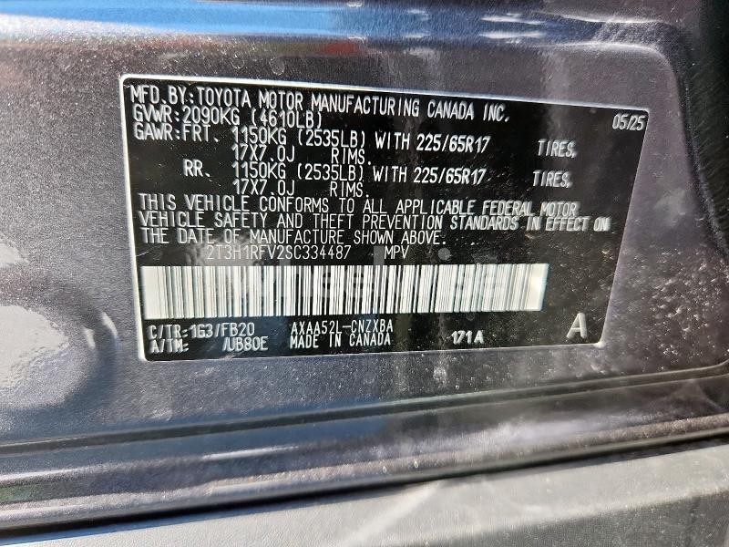 Photo 7 of 2025 TOYOTA RAV4 LE (VIN 2T3H1RFV2SC334487)