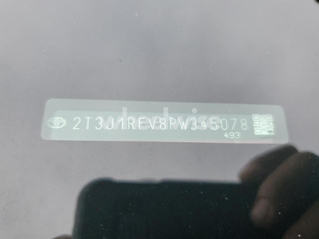 Photo 5 of 2023 TOYOTA RAV4 ADVENTURE (VIN 2T3J1RFV8PW345078)