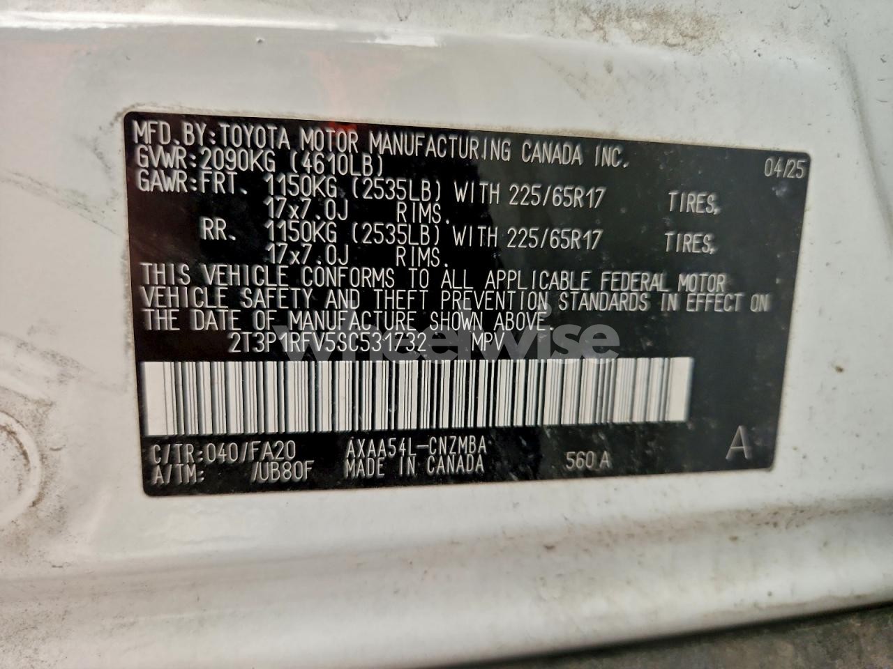 Photo 14 of 2025 TOYOTA RAV4 XLE (VIN 2T3P1RFV5SC531732)