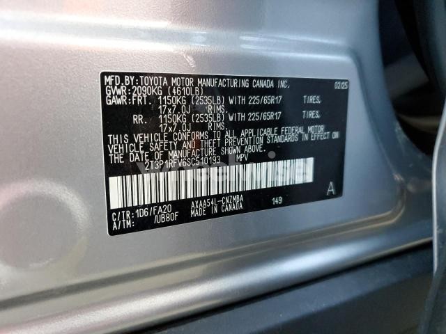 Photo 14 of 2025 TOYOTA RAV4 XLE (VIN 2T3P1RFV6SC510193)