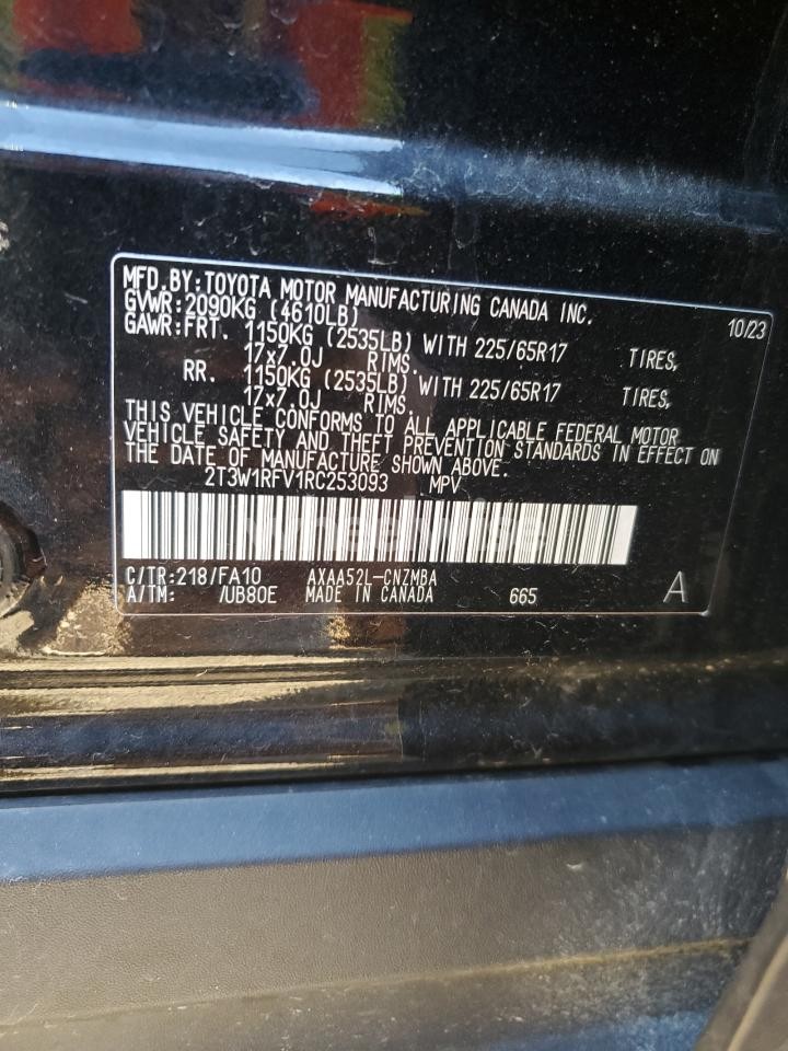 Photo 13 of 2024 TOYOTA RAV4 XLE (VIN 2T3W1RFV1RC253093)