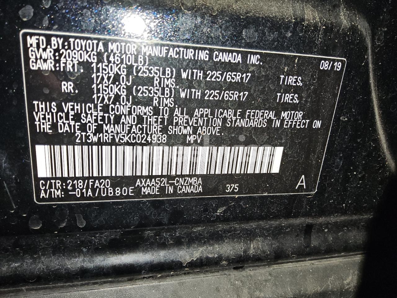 Photo 13 of 2019 TOYOTA RAV4 XLE (VIN 2T3W1RFV5KC024938)