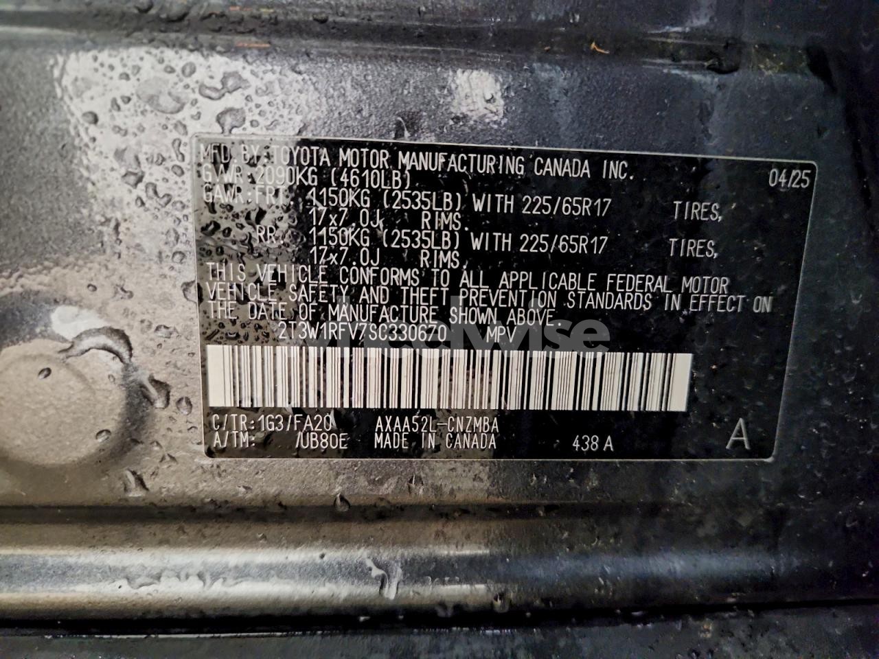 Photo 14 of 2025 TOYOTA RAV4 XLE (VIN 2T3W1RFV7SC330670)