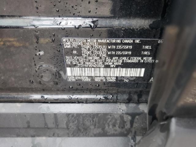 Photo 9 of 2023 TOYOTA RAV4 LIMITED (VIN 2T3Y1RFV6PW250856)