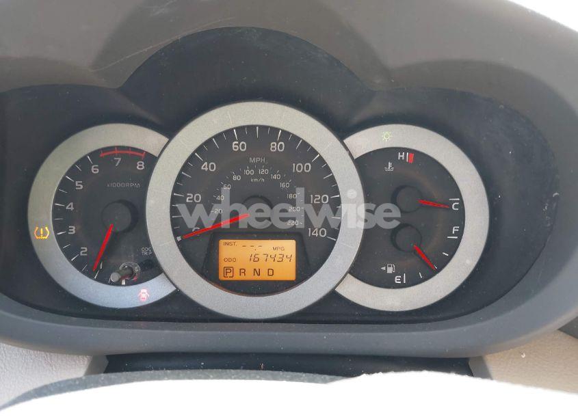 Photo 7 of 2012 Toyota Rav4 LIMITED (VIN 2T3YF4DVXCW130849)