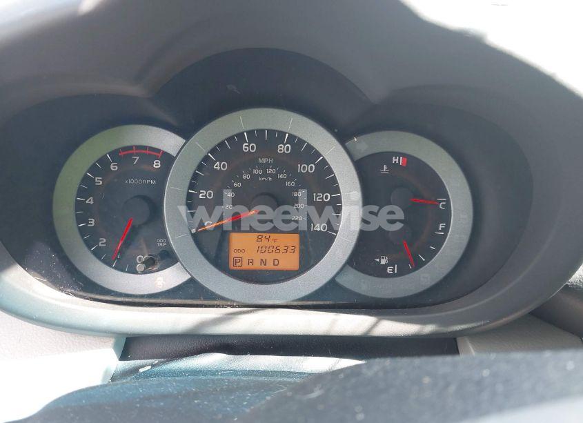 Photo 7 of 2012 Toyota Rav4 (VIN 2T3ZF4DV1CW118741)