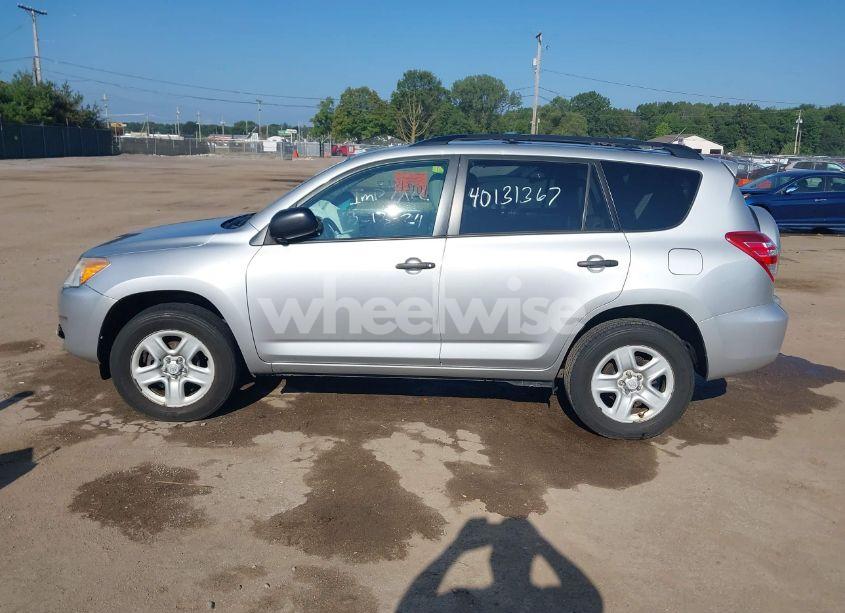 Photo 13 of 2012 Toyota Rav4 (VIN 2T3ZF4DV1CW123292)