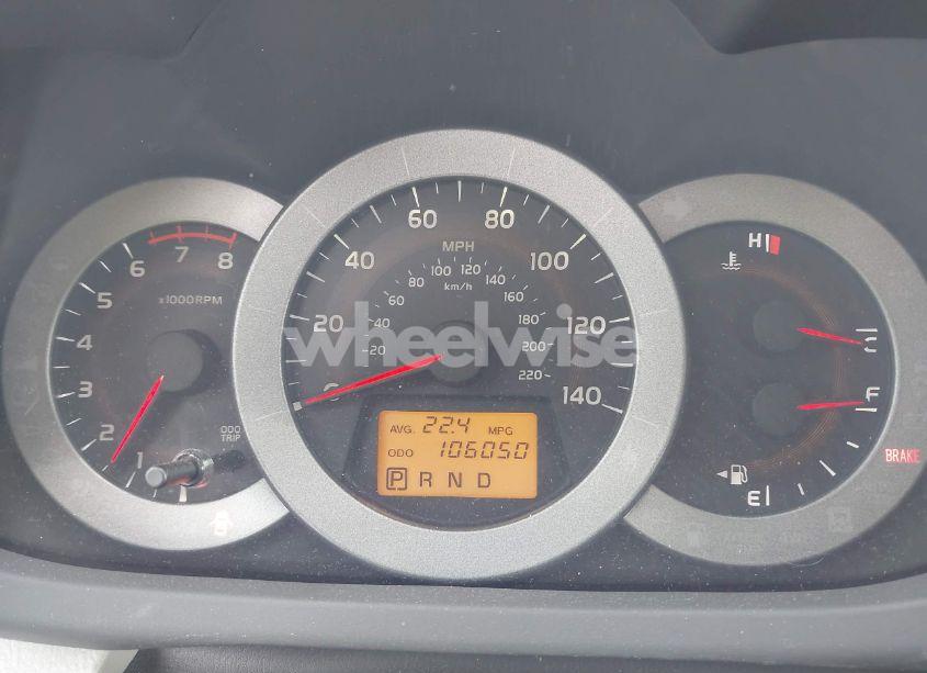 Photo 7 of 2011 Toyota Rav4 (VIN 2T3ZF4DV3BW056581)