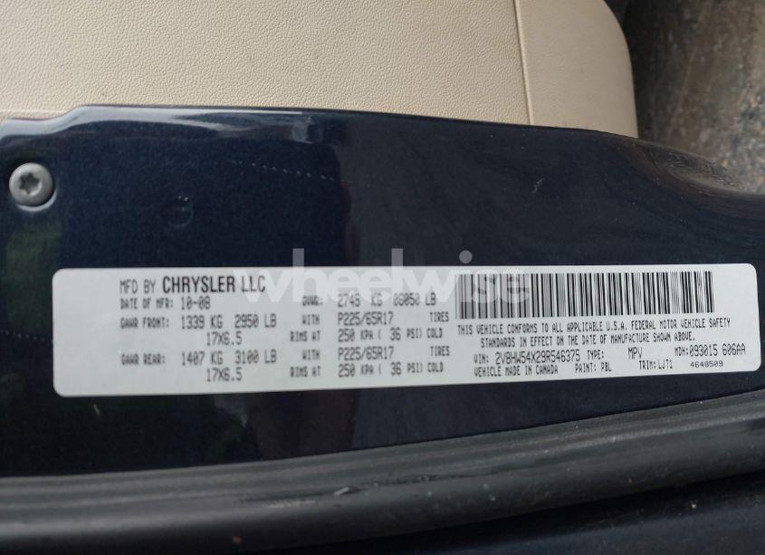 Photo 9 of 2009 Volkswagen Routan SEL (VIN 2V8HW54X29R546375)