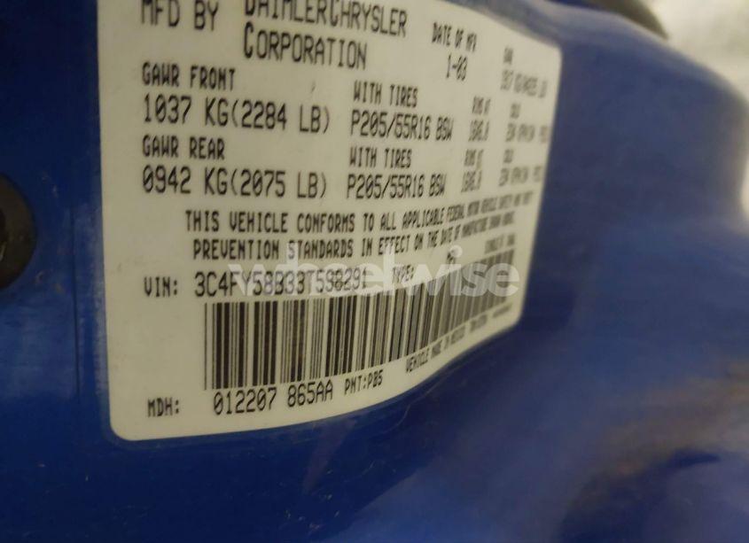 Photo 9 of 2004 Chrysler Pt CRUISER (VIN 3C4FY48B54T280426)