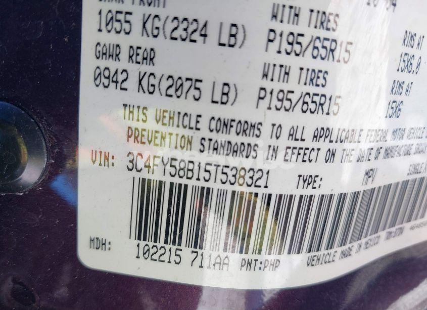 Photo 9 of 2005 Chrysler Pt CRUISER TOURING (VIN 3C4FY58B15T538321)