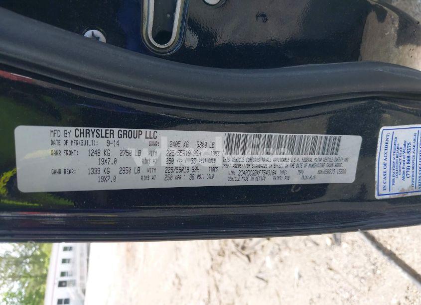 Photo 9 of 2015 Dodge Journey CROSSROAD (VIN 3C4PDCGBXFT543184)