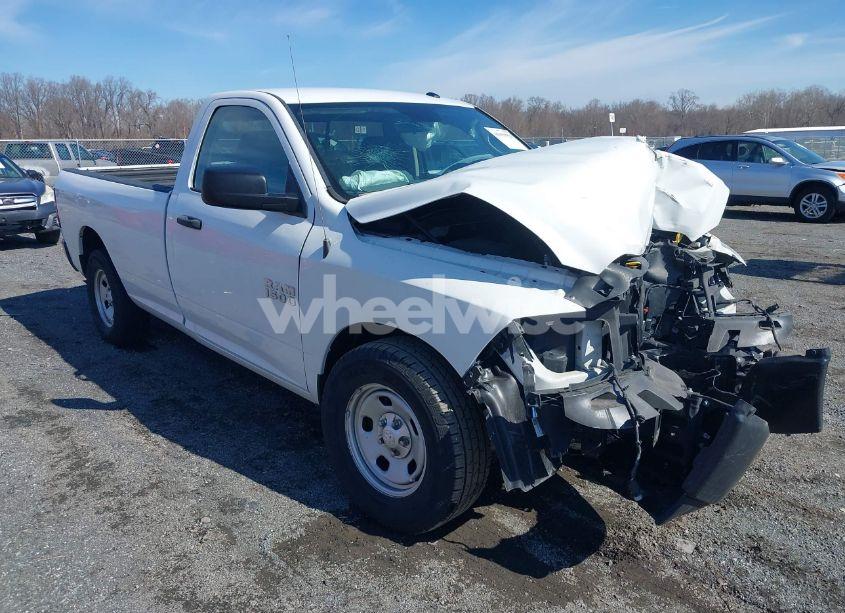 2017 Ram 1500 TRADESMAN 4X2 8' BOX (VIN 3C6JR6DG2HG734559) main photo