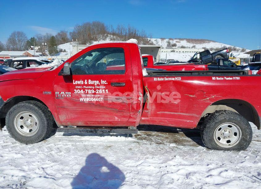 Photo 14 of 2023 Ram 1500 CLASSIC (VIN 3C6JR7DT9PG657089)