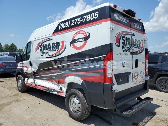 Photo 7 of 2023 RAM PROMASTER 1500 1500 HIGH (VIN 3C6LRVBG7PE548421)