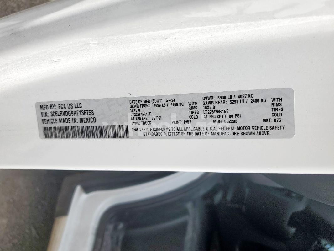 2024 RAM PROMASTER 2500 2500 HIGH (VIN 3C6LRVDG9RE136758) main photo