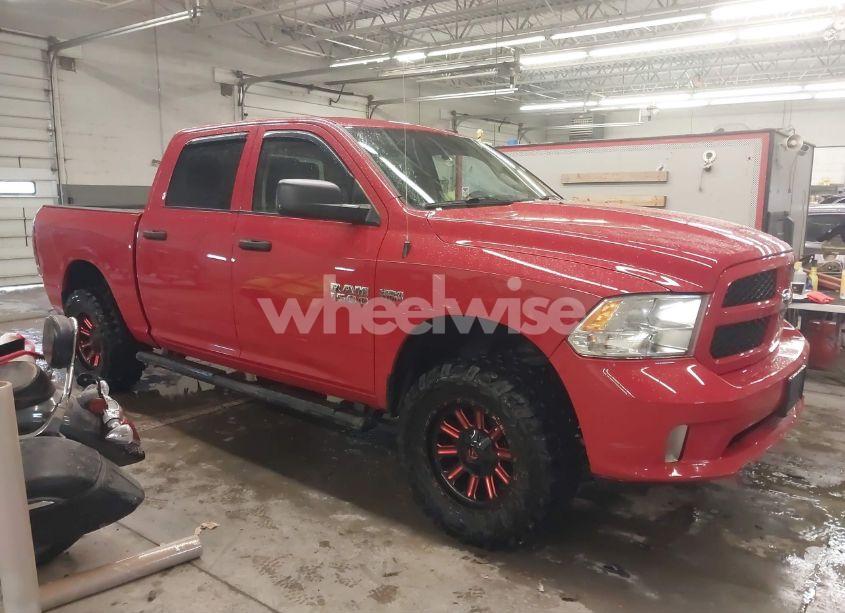 2017 Ram 1500 EXPRESS 4X4 5'7 BOX (VIN 3C6RR7KT5HG747444) main photo