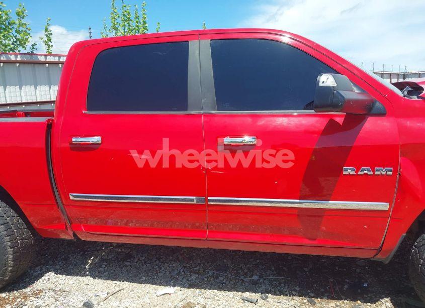 Photo 14 of 2016 Ram 1500 BIG HORN (VIN 3C6RR7LT5GG271564)