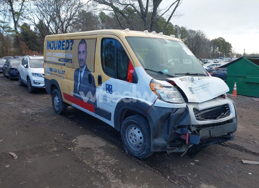 2020 Ram Promaster 1500 LOW ROOF 136 WB (VIN 3C6TRVAG5LE104207) main photo