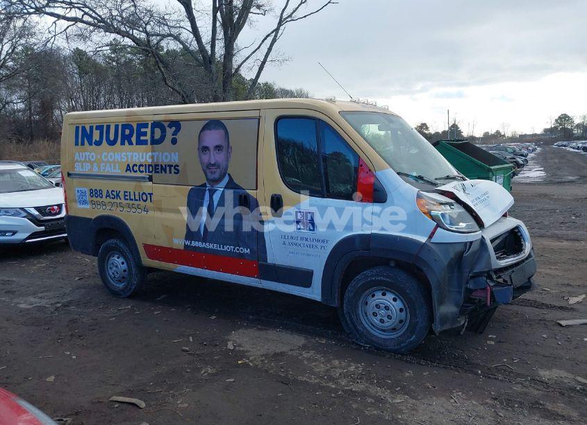 Photo 13 of 2020 Ram Promaster 1500 LOW ROOF 136 WB (VIN 3C6TRVAG5LE104207)