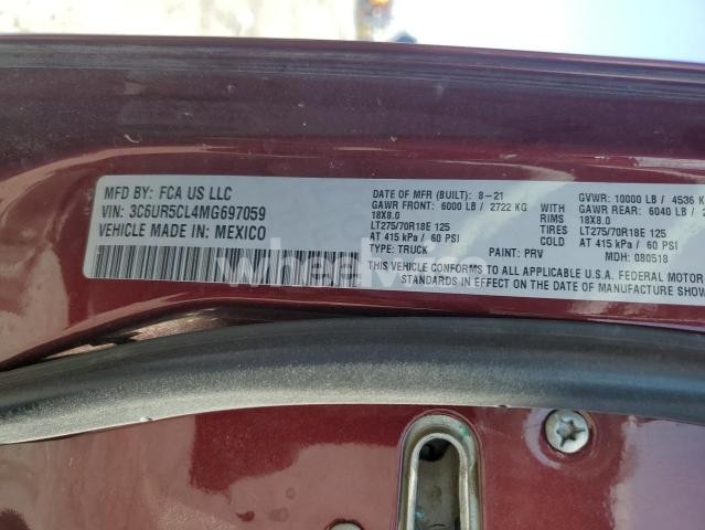 Photo 13 of 2021 RAM 2500 TRADESMAN (VIN 3C6UR5CL4MG697059)