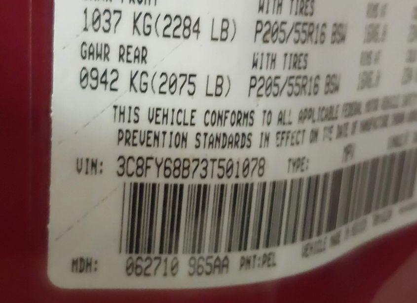 Photo 9 of 2003 Chrysler Pt CRUISER LIMITED (VIN 3C8FY68B73T501078)