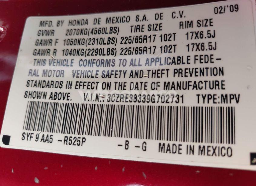 Photo 9 of 2009 Honda Cr-v LX (VIN 3CZRE38339G702731)