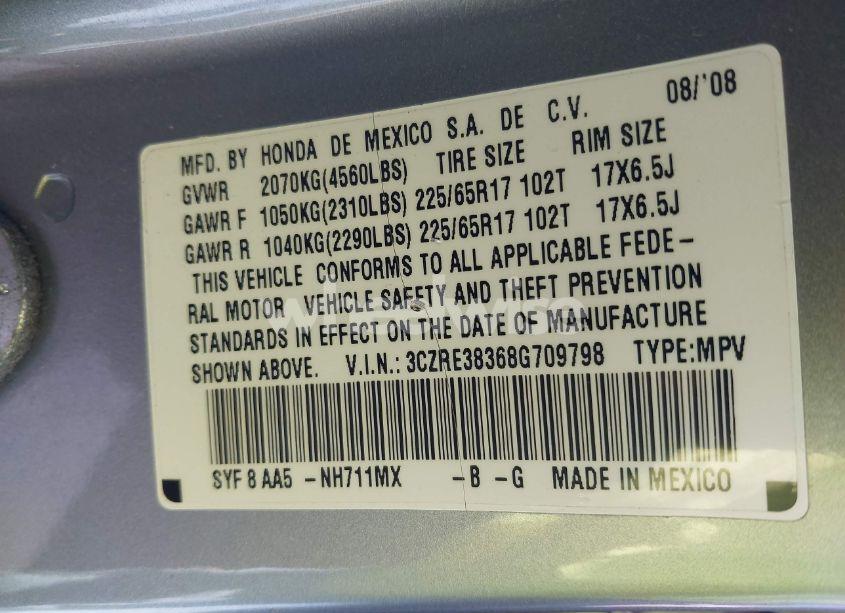 Photo 9 of 2008 Honda Cr-v LX (VIN 3CZRE38368G709798)