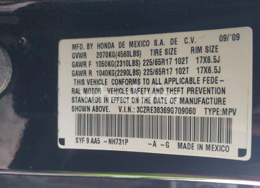 Photo 9 of 2009 Honda Cr-v LX (VIN 3CZRE38369G709060)