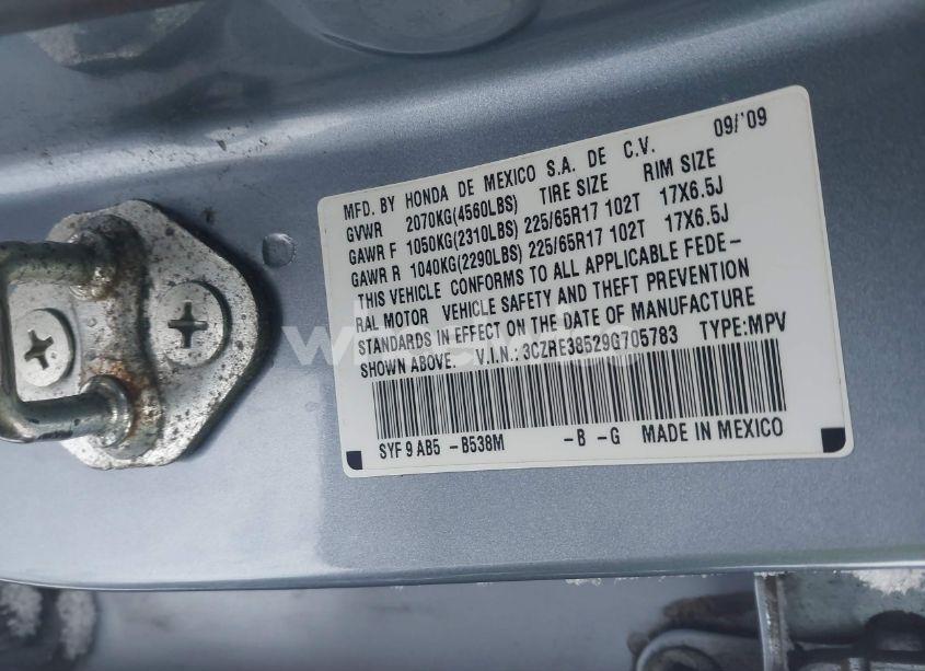 Photo 9 of 2009 Honda Cr-v (VIN 3CZRE38529G705783)