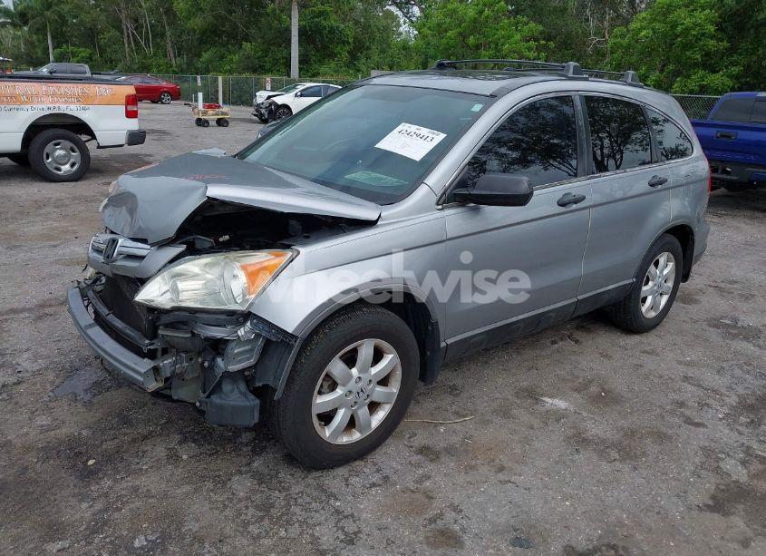 Photo 2 of 2008 Honda Cr-v EX (VIN 3CZRE38538G701756)