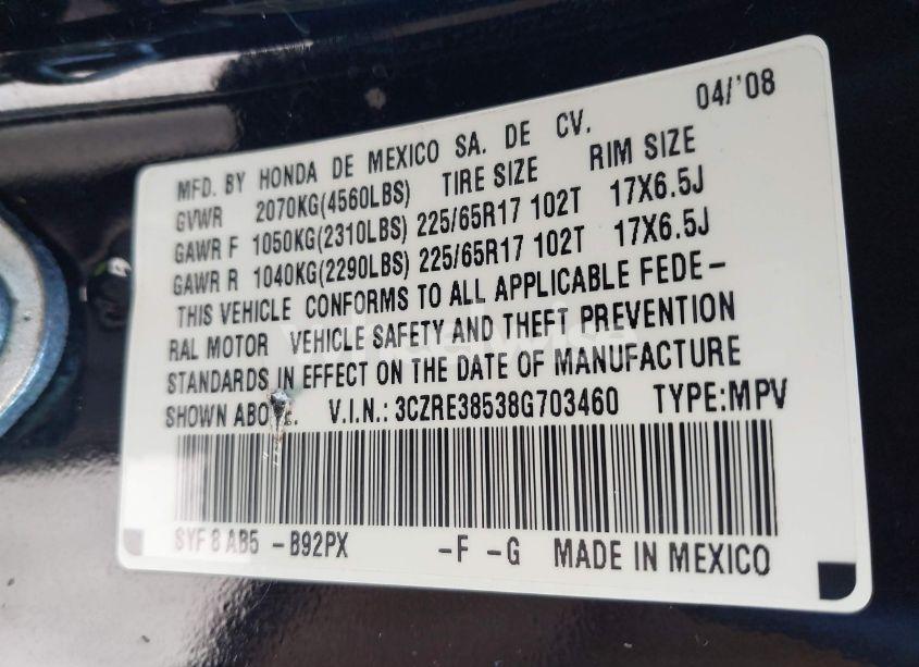Photo 8 of 2008 Honda Cr-v EX (VIN 3CZRE38538G703460)