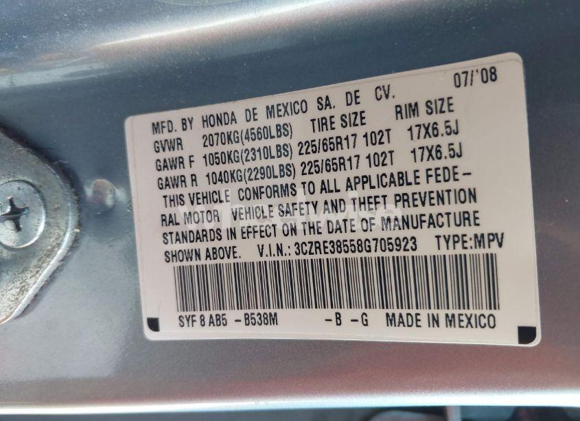 Photo 9 of 2008 Honda Cr-v EX (VIN 3CZRE38558G705923)