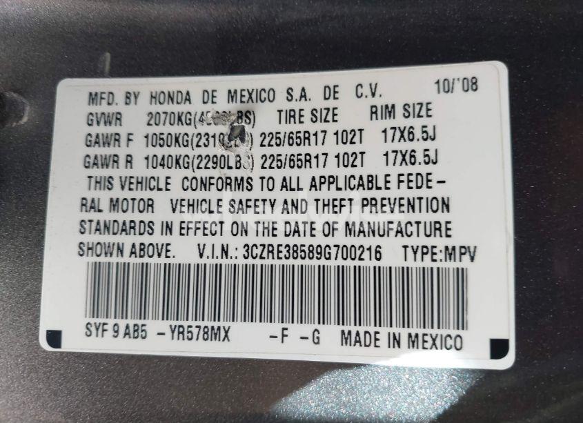 Photo 9 of 2009 Honda Cr-v EX (VIN 3CZRE38589G700216)