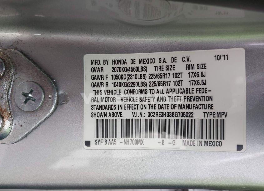 Photo 9 of 2011 Honda Cr-v LX (VIN 3CZRE3H33BG705022)