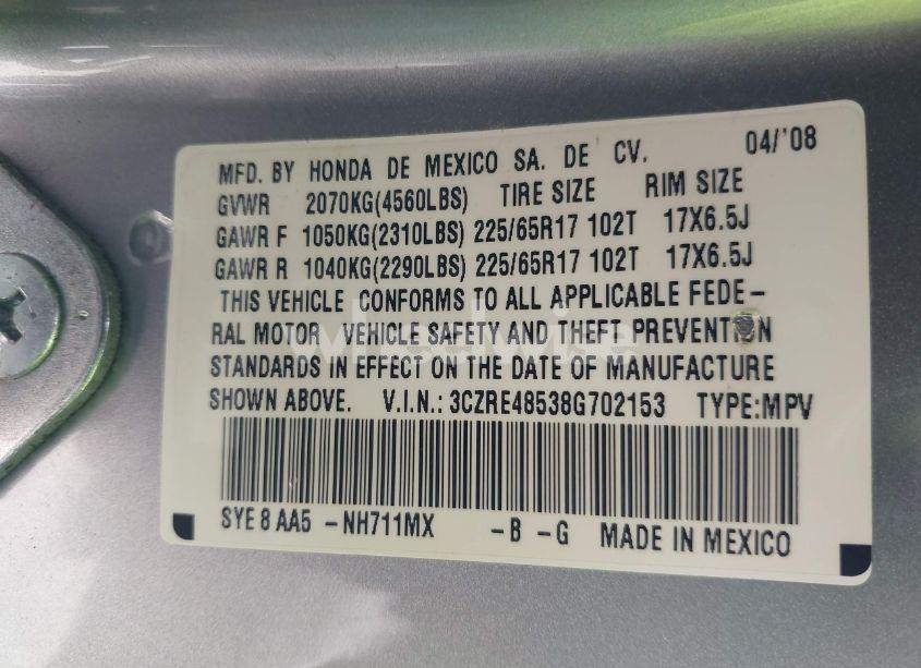 Photo 9 of 2008 Honda Cr-v EX (VIN 3CZRE48538G702153)